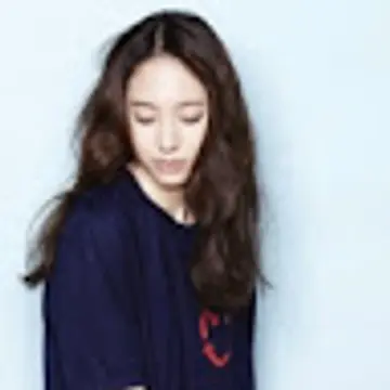 Amber Tong