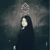 Buraq Majeed