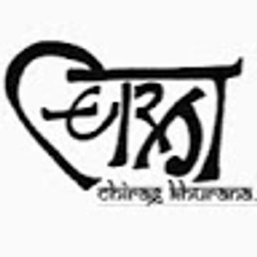 Chirag Khurana