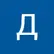 Данила Гагаркин