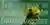 Green Concept Award 2023 competition banner