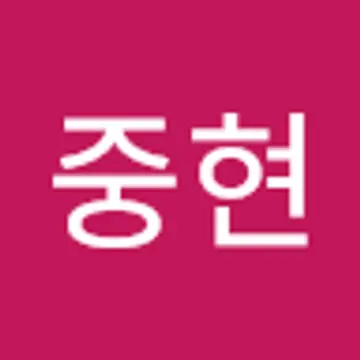junghyeon choo