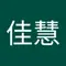 kakei.sh.wsd