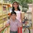 Rachana