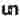 UNFUSE logo