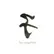 Tzu Ching Chen
