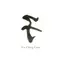 tzu_ching