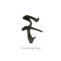Tzu Ching Chen