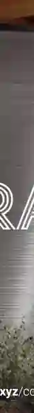 Strata