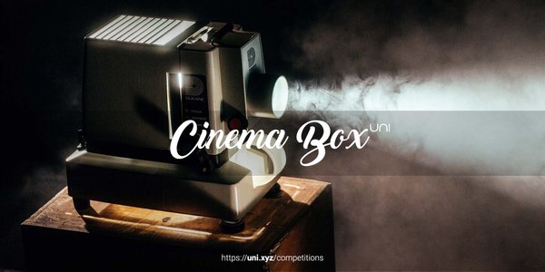 Cinema Box competition banner