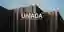 UnIADA '25 competition banner