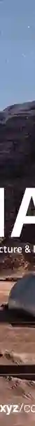 UnIATA '24