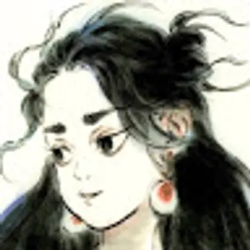 涵 王