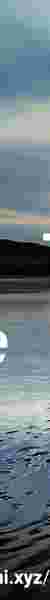 Fire Tower