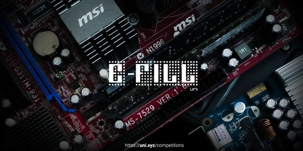 e-Fill competition banner