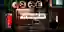 Firewater competition banner