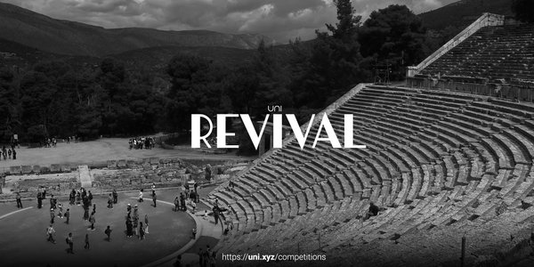 Revival competition banner