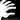 Thinking Hand NGO logo