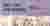 New life for fibers competition banner