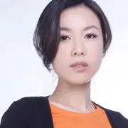 Na WEI