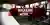 Breaking Work 4.0 competition banner