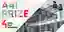 Area Four Industries A4I Prize competition banner