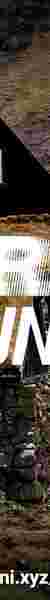 Blurring Boundaries