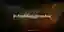 Rebuilding Mordor competition banner