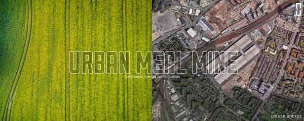 Urban Meal Mine competition banner