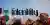 Identity competition banner