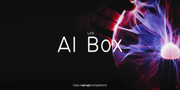AI Box competition banner