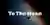 To the Moon competition banner
