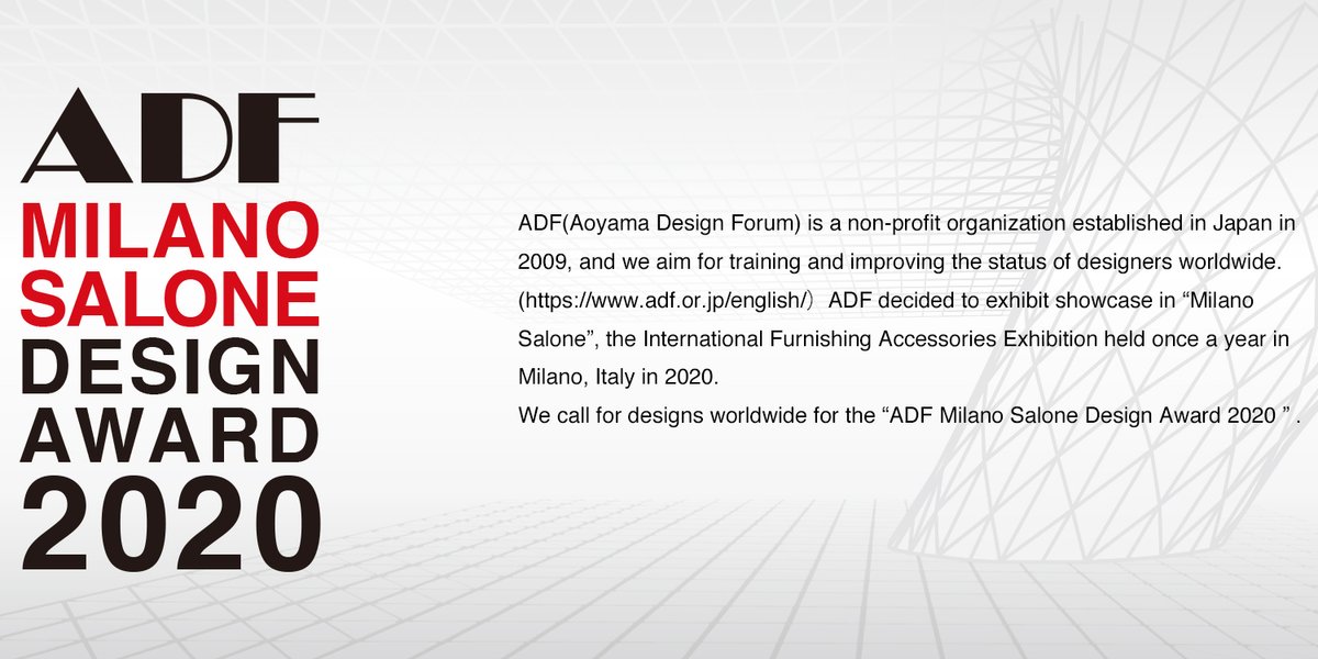 ADF Test