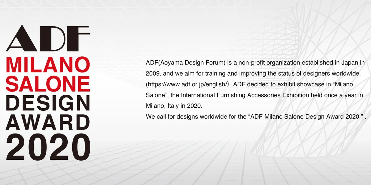 ADF Test