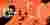 Commercial '20 competition banner