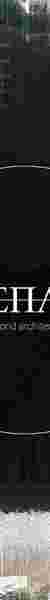 Athenaeum