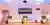Inside the box competition banner