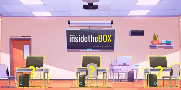 Inside the box competition banner