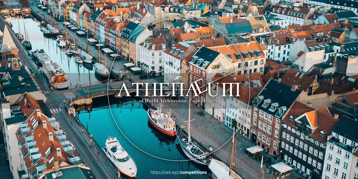 Athenaeum - 2023