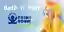 Bath 'n' Fun competition banner