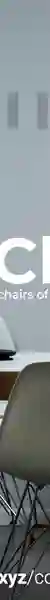 Chair Challenge 2021