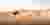 Mobitecture competition banner