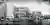 Shifting Horizons competition banner