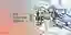 Art & Science of Space Masterclass (AASOS) competition banner