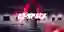 Ex-Space competition banner