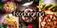 Foodorama competition banner